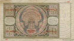 100 Gulden NIEDERLANDE  1941 P.051b S