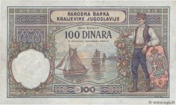 100 Dinara YUGOSLAVIA  1929 P.027b AU