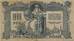 1000 Roubles RUSSIA Rostov 1919 PS.0418b VF
