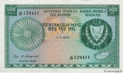 500 Mils CYPRUS  1975 P.42b XF