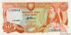 50 Cents CYPRUS  1988 P.52