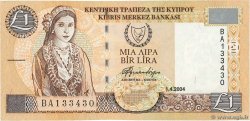 1 Pound CYPRUS  2004 P.60d
