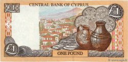 1 Pound CYPRUS  2004 P.60d UNC-