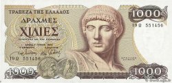 1000 Drachmes GRÈCE  1987 P.202a