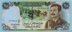 25 Dinars IRAK  1986 P.073a