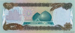 25 Dinars IRAK  1986 P.073a NEUF