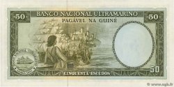 50 Escudos PORTUGUESE GUINEA  1971 P.044a ST