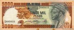 5000 Pesos GUINEA-BISSAU  1984 P.09 VF
