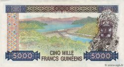 5000 Francs Guinéens GUINEA  1985 P.33a fVZ