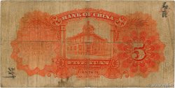 5 Yuan CHINE  1931 P.0070a pr.TB