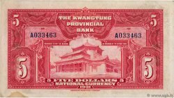 5 Dollars CHINA  1931 PS.2426 SS