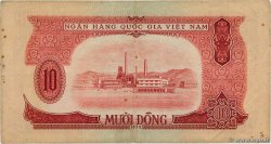 10 Dong VIET NAM   1958 P.074a TTB
