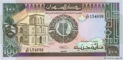 100 Pounds SOUDAN  1989 P.44b