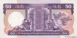 50 Dollars HONG-KONG  1985 P.193a MBC