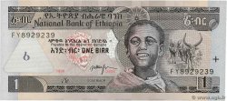 1 Birr ETIOPIA  2006 P.46d