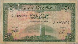 50 Piastres LEBANON  1950 P.043 F