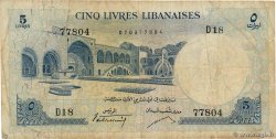 5 Livres LIBANO  1961 P.056b MB