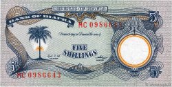 5 Shillings BIAFRA  1968 P.03a FDC