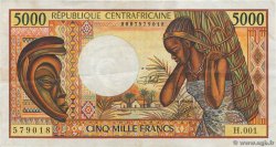 5000 Francs CENTRAL AFRICAN REPUBLIC  1984 P.12b VF