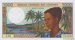 1000 Francs KOMOREN  1994 P.11b1