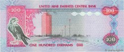 100 Dirhams EMIRATI ARABI UNITI  2008 P.30d q.FDC