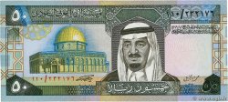 50 Riyals SAUDI ARABIEN  1983 P.24b fVZ