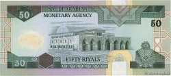 50 Riyals ARABIA SAUDITA  1983 P.24b MBC+