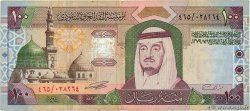 100 Riyals ARABIA SAUDITA  1984 P.25b