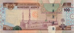 100 Riyals ARABIE SAOUDITE  1984 P.25b TB