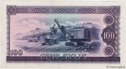 100 Sylis GUINEA  1971 P.19 XF