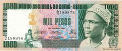 1000 Pesos GUINEA-BISSAU  1978 P.08b q.FDC