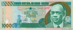 10000 Pesos GUINÉE BISSAU  1990 P.15a