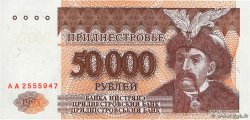 50000 Rublei = 500000 Rublei TRANSNISTRIE  1995 P.28a