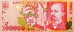 100000 Lei RUMANIA  1998 P.110 FDC