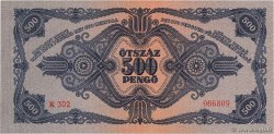 500 Pengö HUNGARY  1945 P.117a UNC