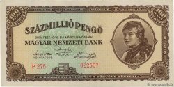 100000000 Pengo HUNGARY  1946 P.124 XF+