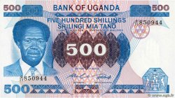 500 Shillings UGANDA  1983 P.22a
