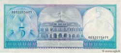 5 Gulden SURINAME  1982 P.125 BB