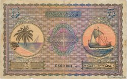5 Rupees MALDIVES ISLANDS  1960 P.04b F