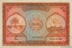10 Rupees MALDIVES  1960 P.05b TTB