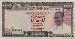 100 Rupees CEYLON  1974 P.080Aa SS