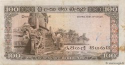 100 Rupees CEYLON  1974 P.080Aa SS