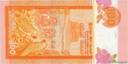 100 Rupees SRI LANKA  1995 P.111a FDC