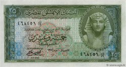 25 Piastres ÉGYPTE  1954 P.028a
