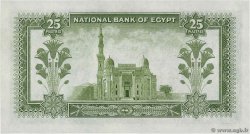 25 Piastres ÉGYPTE  1954 P.028a pr.NEUF