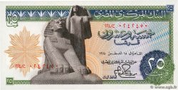 25 Piastres ÉGYPTE  1978 P.047c
