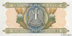 25 Piastres ÉGYPTE  1978 P.047c NEUF