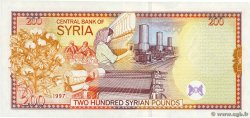 200 Pounds SYRIA  1997 P.109 XF