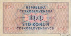 100 Korun TSCHECHOSLOWAKEI  1945 P.067a SS