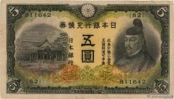 5 Yen GIAPPONE  1942 P.043a BB